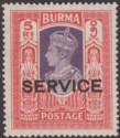 Click for more photos and details Burma 1939 KGVI Official Service Opt 5r Violet and Scarlet Mint SG O26 cat £26