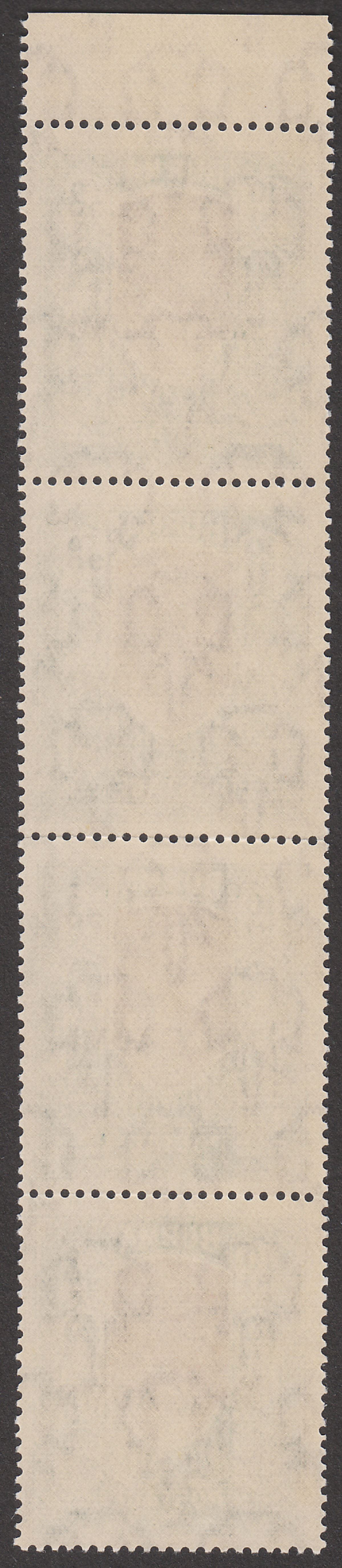 Burma 1945 KGVI Military Administration Overprint 10r Strip of 4 Mint SG50