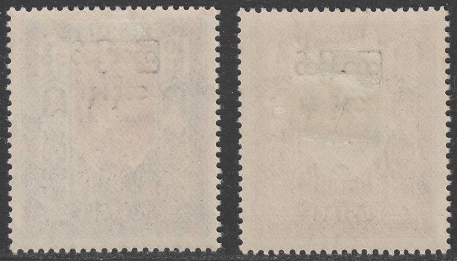 Burma 1947 KGVI Interim Burmese Government 5r, 10r Overprint Mint SG81-82 c £20