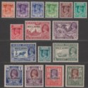 Click for more photos and details Burma 1945 KGVI Military Administration Overprint Set Mint SG35-50
