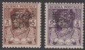 Click for more photos and details Burma 1947 KGVI Interim Government SUSPECT Double Overprint 3p, 6p Mint