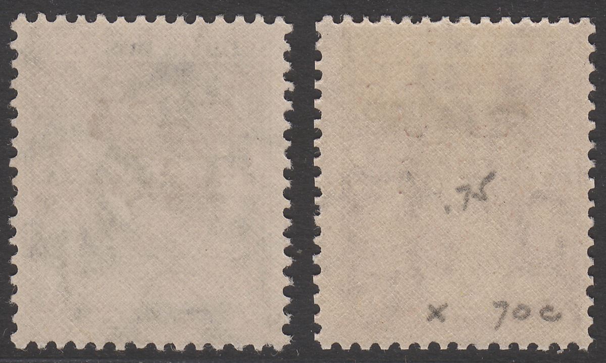 Burma 1947 KGVI Interim Government SUSPECT Double Overprint 3p, 6p Mint
