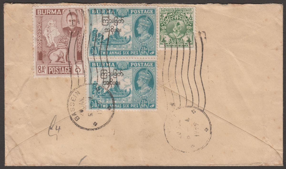 Burma 1949 8a, 6p, Interim Govt Opt 2a6p x2 Used on Airmail Cover Bassein to UK