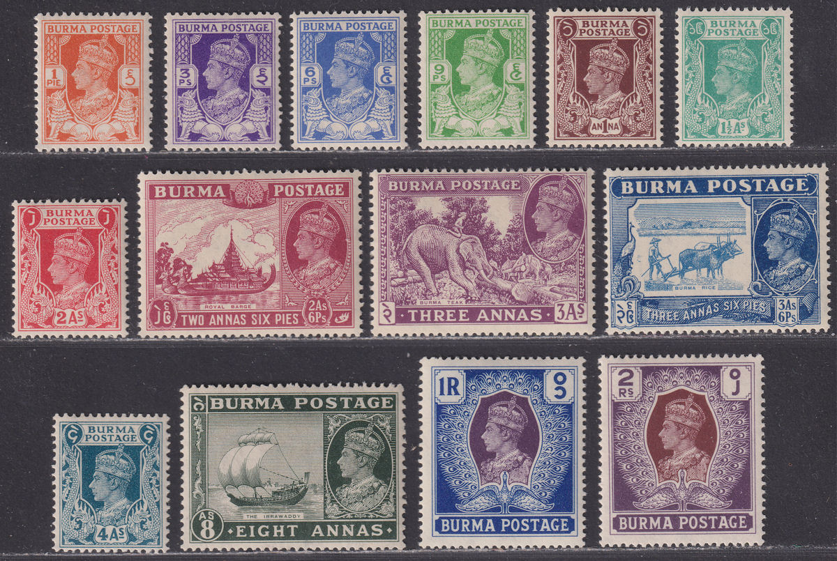 Burma 1938-40 King George VI Set to 2r Mint SG18b-31 