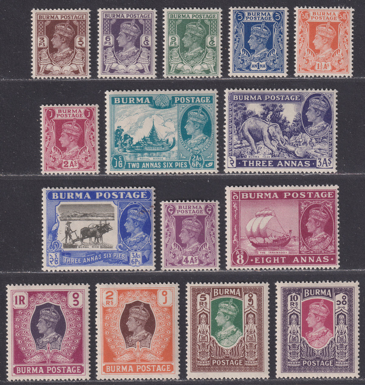 Burma 1946 King George VI Set Mint SG51-63 cat £60