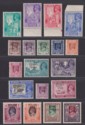 Burma 1947 KGVI Interim Government Overprint Set Mint SG68-82 cat £60