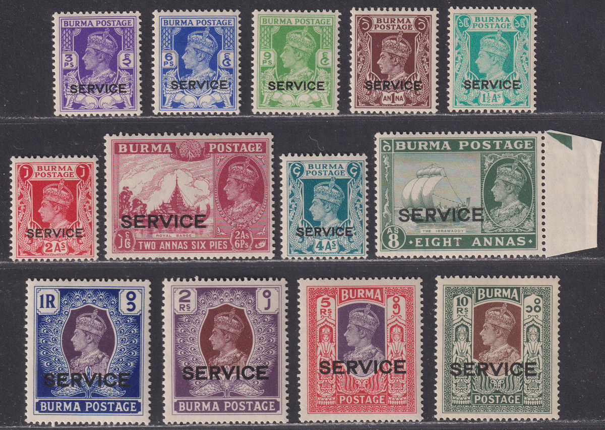 Burma 1939 KGVI Official Service Overprint Set Mint SG O15-O27 cat £250
