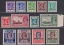 Burma 1939 KGVI Official Service Overprint Set Mint SG O15-O27 cat £250