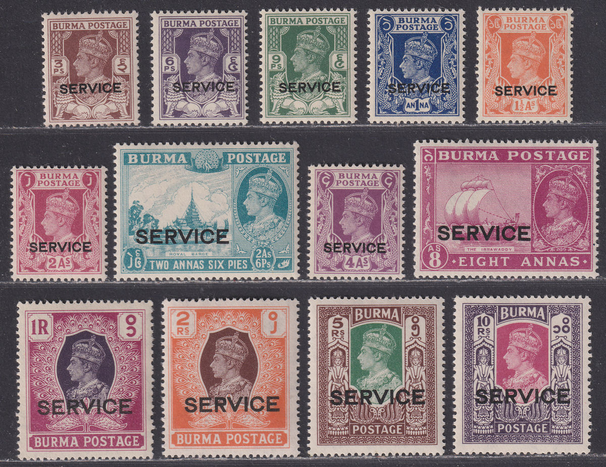 Burma 1946 KGVI Official Overprint Set Mint SG O28-O40 cat £90