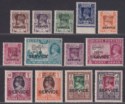 Burma 1947 KGVI Interim Govt Official Overprint Set Mint SG O41-O53 cat £225
