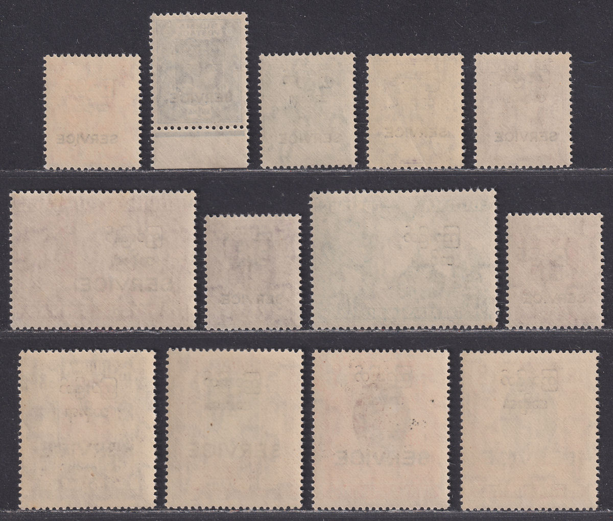 Burma 1947 KGVI Interim Govt Official Overprint Set Mint SG O41-O53 cat £225