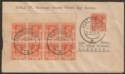Click for more photos and details Burma 1940 KGVI 1p Block of 6 + 1 Used on First Day Cover East Rangoon Postmarks
