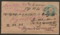 Click for more photos and details India Used Burma 1902 QV ½a Green PS Cover to Kyaiktaw missent Kyaikto