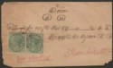 Click for more photos and details India Used Burma 1903 QV ½a Green x2 Used Cover Maubin to Kanadukathan