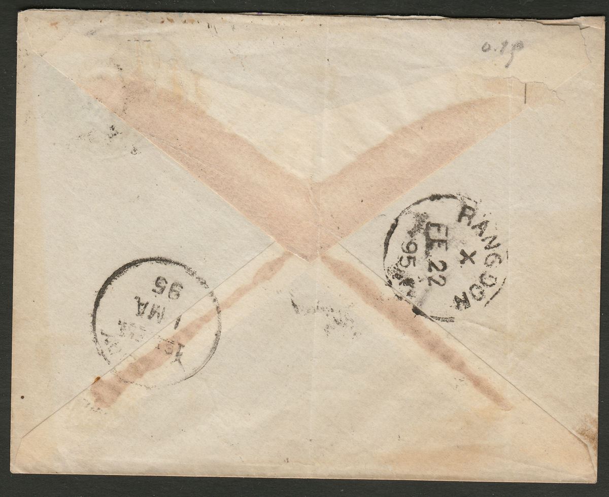 India Used Burma 1895 QV ½a Green PS Cover to Cantonment Rangoon - Bombay