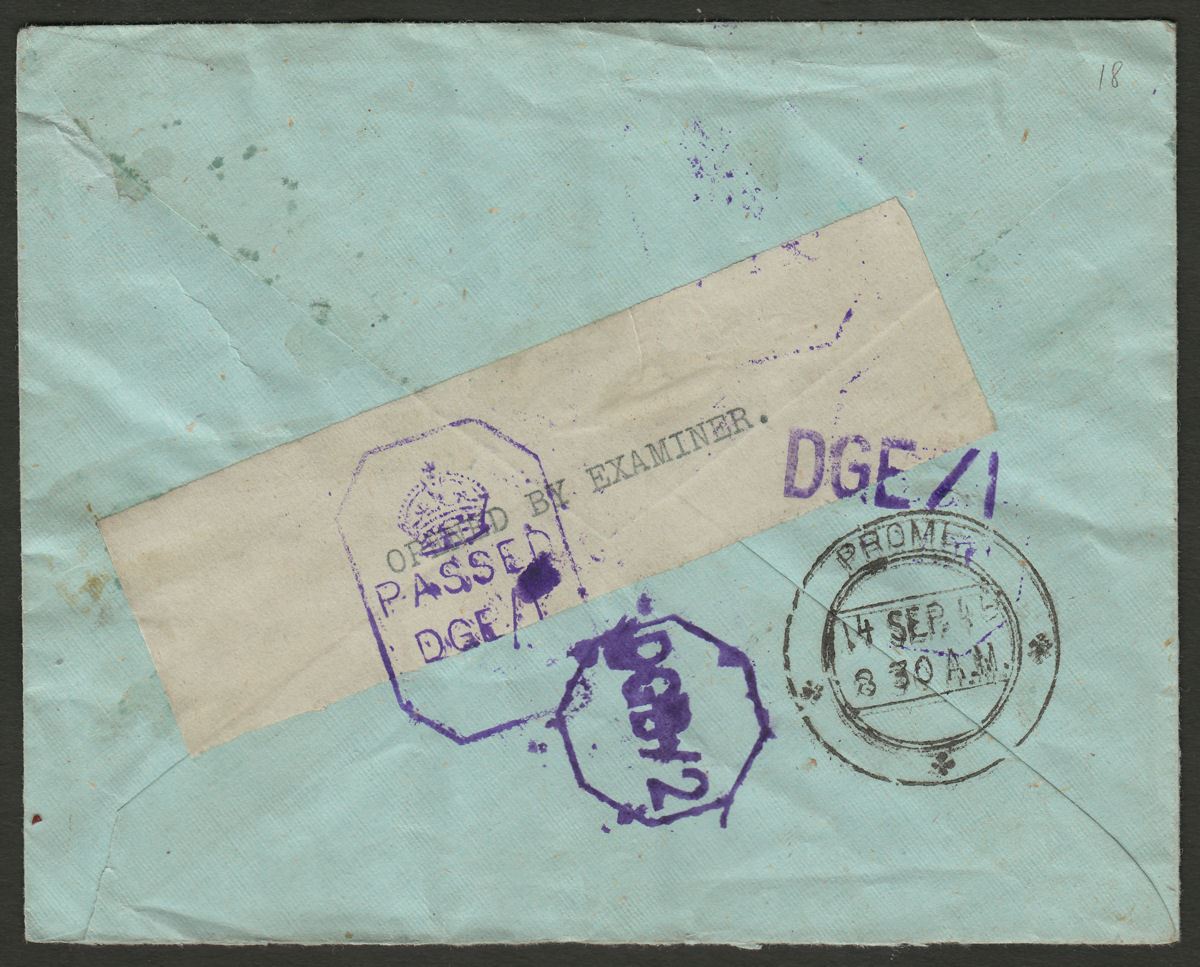 Burma 1945 KGVI MILY ADMIN 1a 9p Cover - ALLANMYO Postmark Proud NS Censor Marks