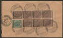 Click for more photos and details Burma 1939 KGV Opt ½a + 1a x7 Used Cover SAGAGYI - Saigon Indo-China Insuff Mark