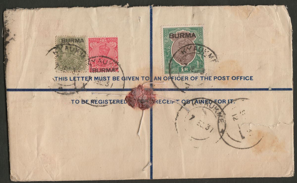 Burma 1937 KGV 1r, 4a, 3a on Opt Registered P Stat Cover Used KYAUKME Postmark