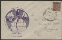 Click for more photos and details Burma 1937 KGV 1a on Separation Illustrated First Day Cover SOORTEE BARA BAZAR