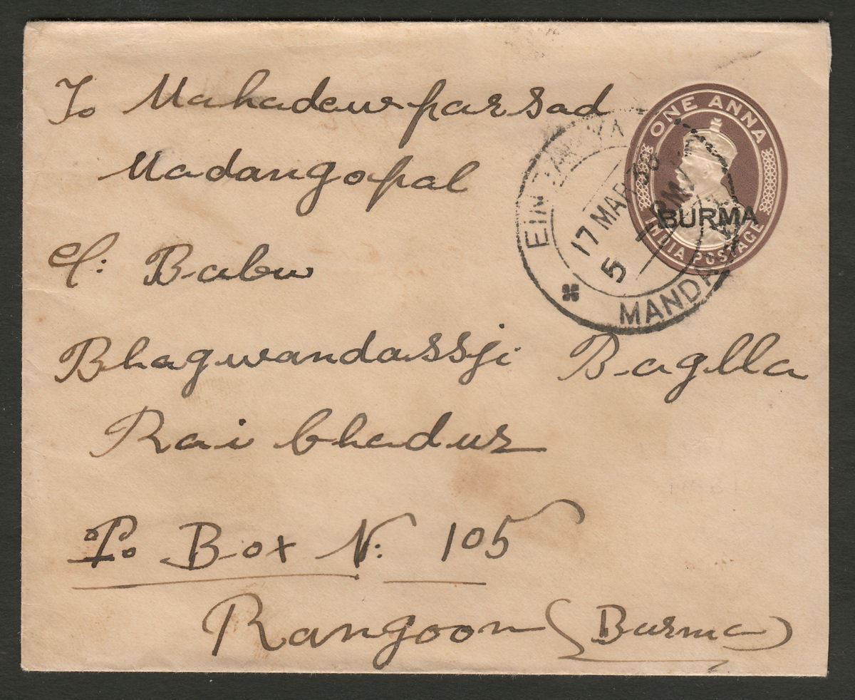 Burma 1938 KGV Opt 1a Postal Stat Cover Used to Rangoon with EINDAWYA Postmark