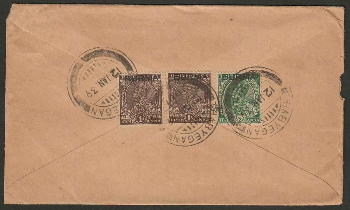 Burma 1939 KGV ½a + 1a x2 Used on Cover with THABYEGAN Postmarks