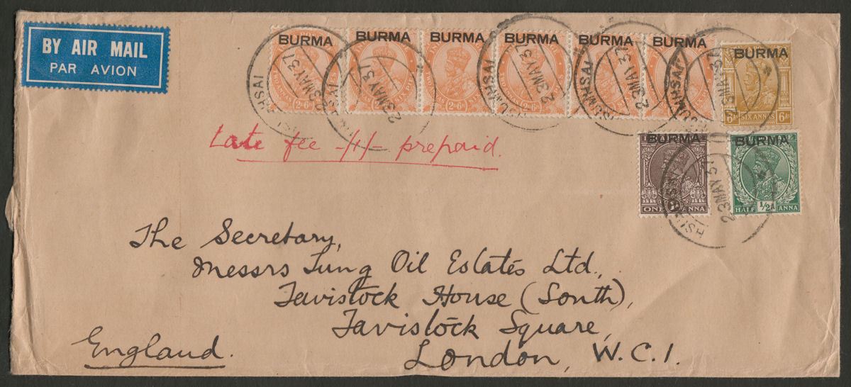 Burma 1937 KGV 6a, 2a6p x6, 1a and ½a Used Airmail Cover - UK HSUMHSAI Postmarks