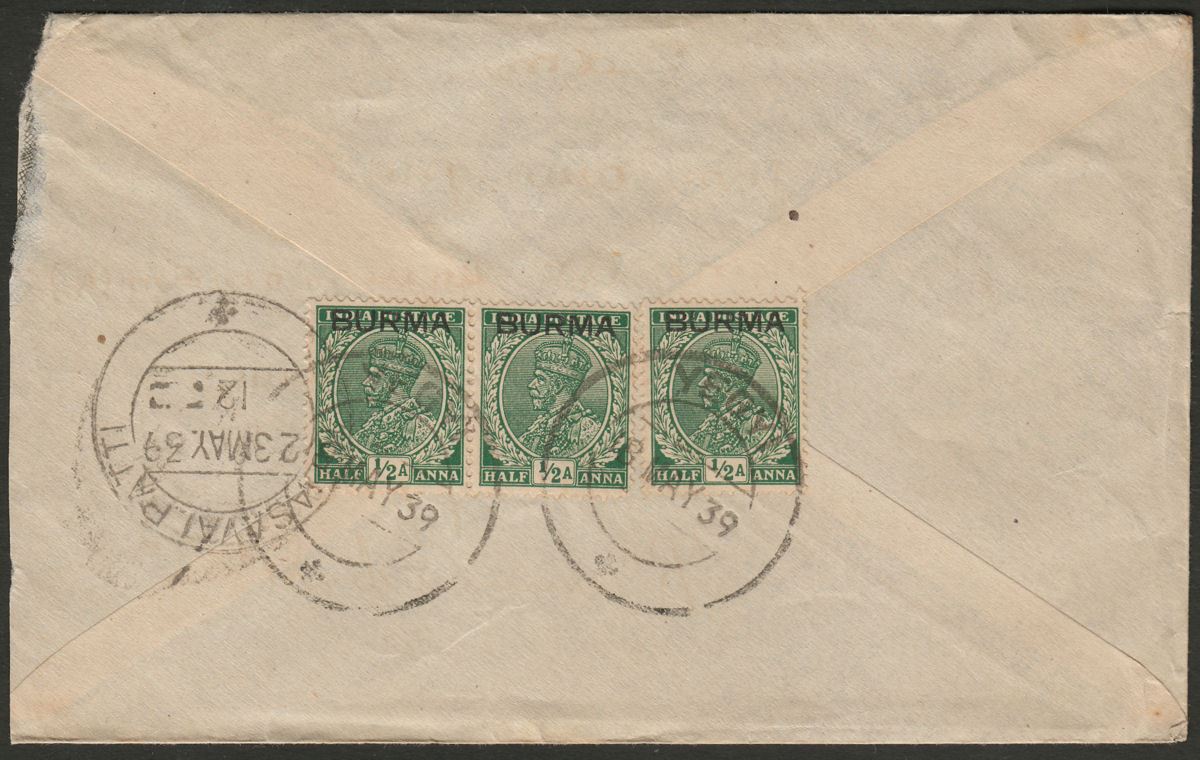 Burma 1939 KGV ½a Green x3 Used on Cover to India with YEGYI Postmarks