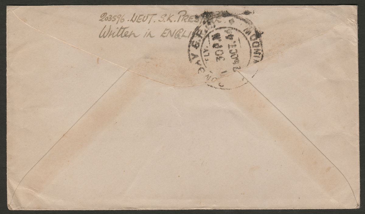 Indian Army FPO No 51 1944 Unstamped Cover Dechuapalong?, India to Bombay