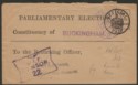 Click for more photos and details RAF Post PO No 303 1945 Unstamped Election Cover Ramree Island, Burma - UK