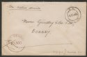 Click for more photos and details East African APO No 79 1944 Unstamped OAS Cover Yazagyo, Burma - UK w Censor