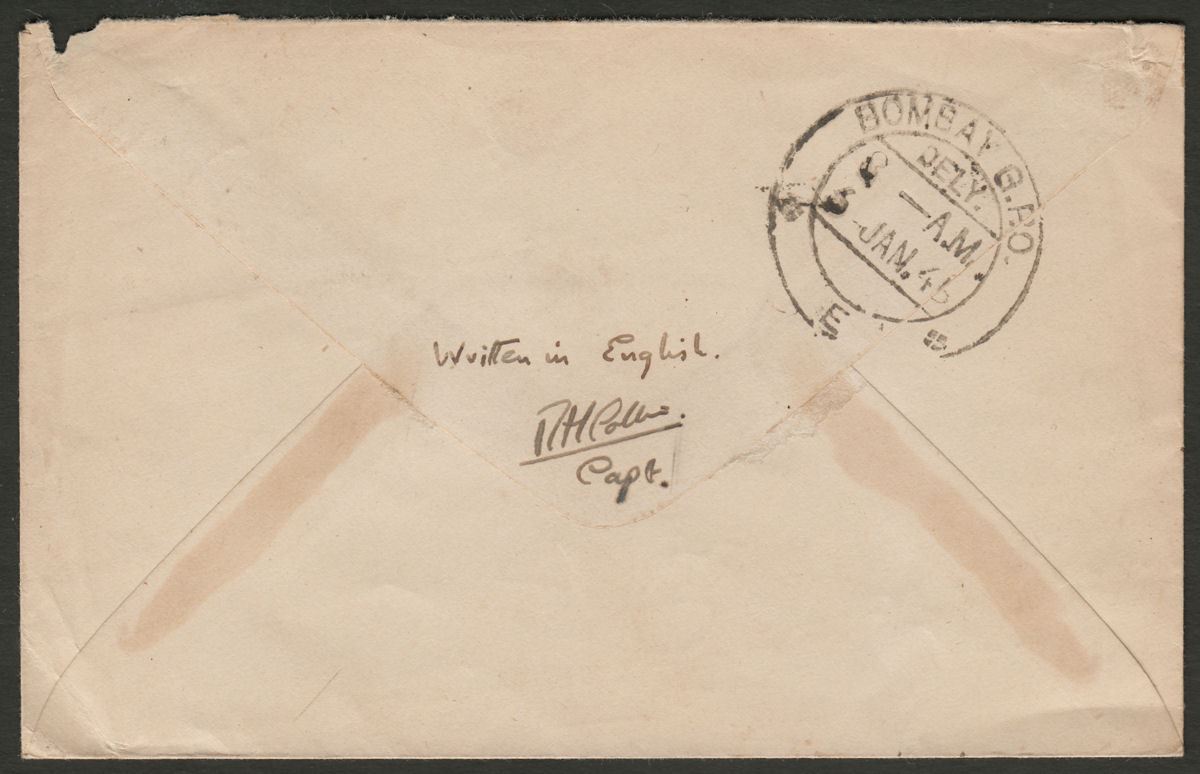 East African APO No 61 1944 Unstamped OAS Cover Bokajan - Bombay, India w Censor