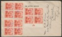 Click for more photos and details Burma 1945 KGVI MILY ADMIN 1p Cover RAF Post PO No 8 Rangoon - UK Canadian Force