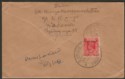 Click for more photos and details Burma 1945 KGVI MILY ADMIN Opt 2a Used Cover Wakema EXPTL PO 5 + Censor Mark