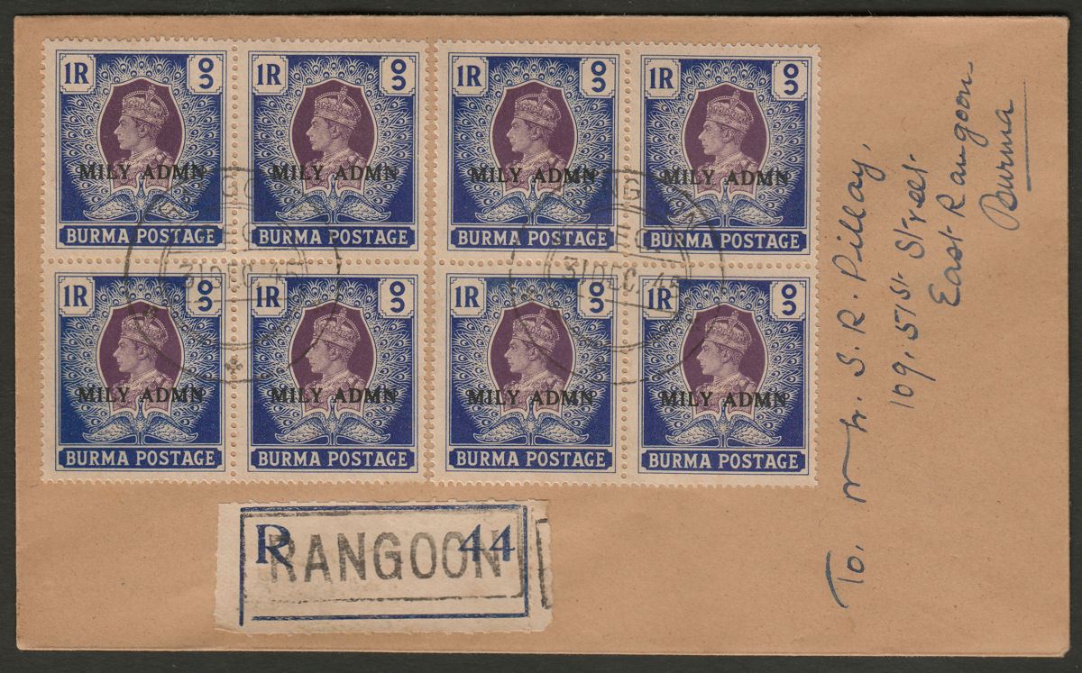 Burma 1945 KGVI MILY ADMIN 1r Blocks of 4 Used on Registered Rangoon Cover SG47