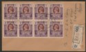 Click for more photos and details Burma 1945 KGVI MILY ADMIN 2r Block of 8 Used on Registered Rangoon Cover SG48