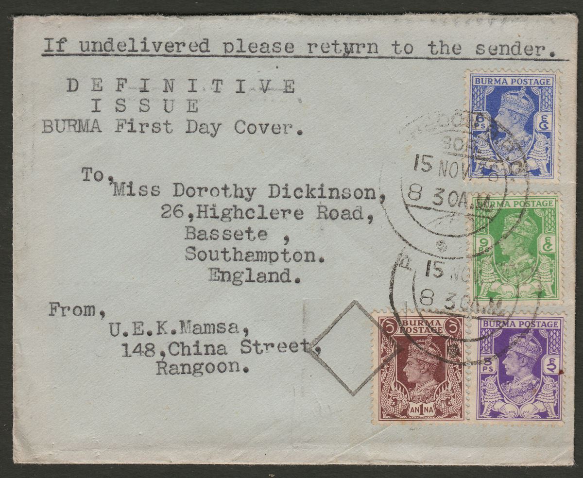 Burma 1938 KGVI 3p 6p 9p and 1a on First Day Cover Rangoon to UK