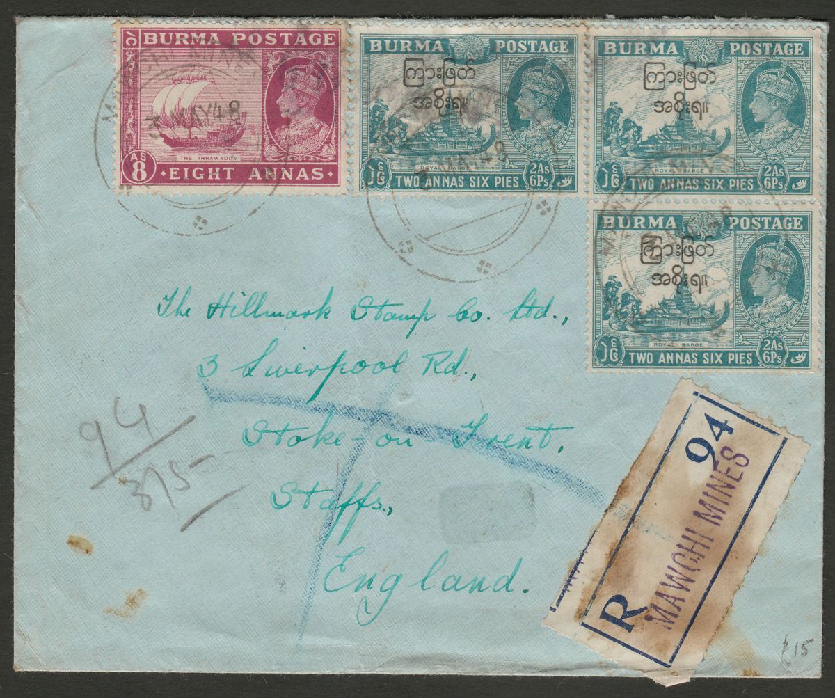 Burma 1948 KGVI 8a 2a6p x3 1a Used Reg Cover MAWCHI MINES postmarks to UK