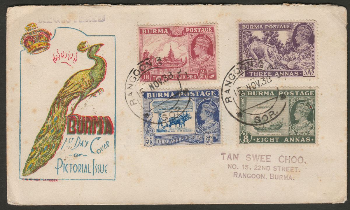 Burma 1938 KGVI 2a 3a 3a6p and 8a on Peacock Illustrated First Day Cover Rangoon