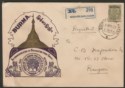 Click for more photos and details Burma 1937 KGV 4a on Philatelic Club First Day Cover SOORTEE BARA BAZAR