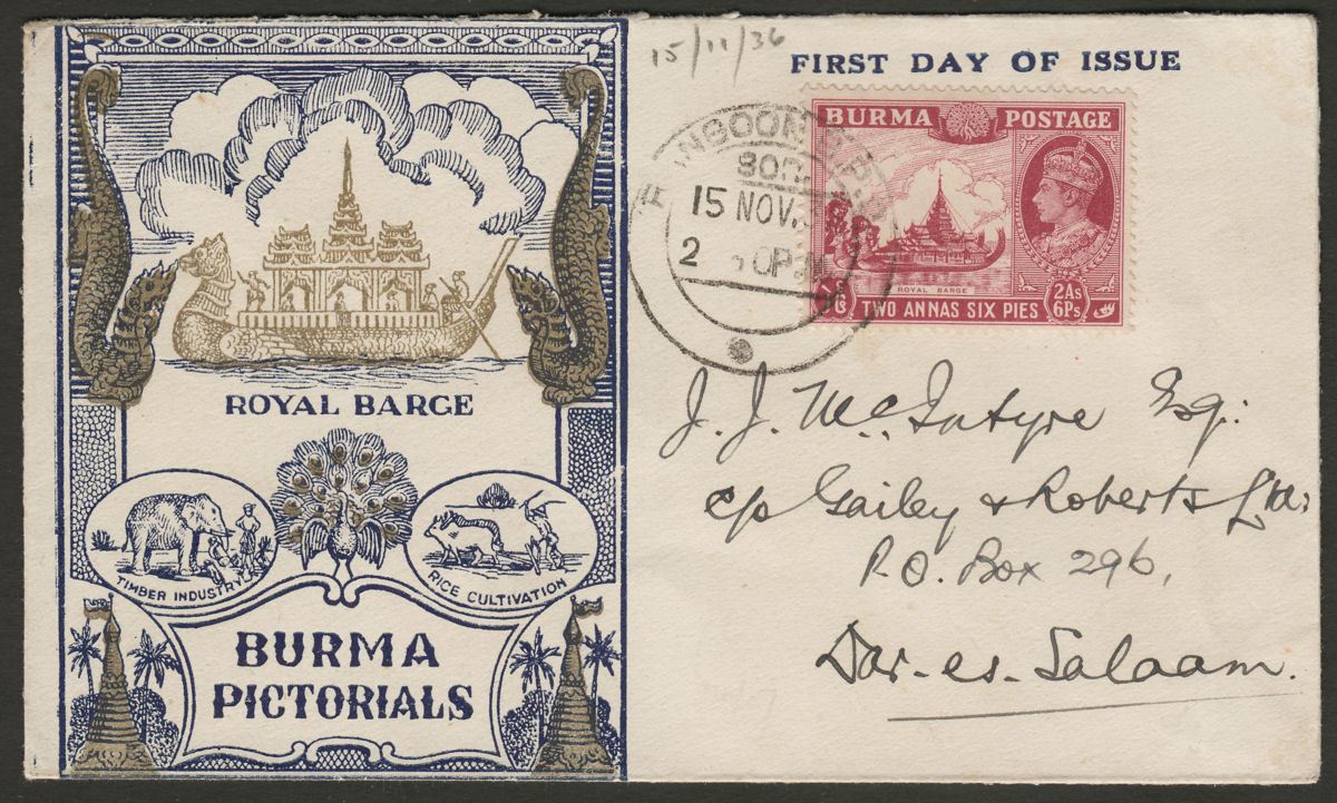 Burma 1938 KGVI 2a6p Claret Used on Barge Illust First Day Cover Dar-Es-Salaam