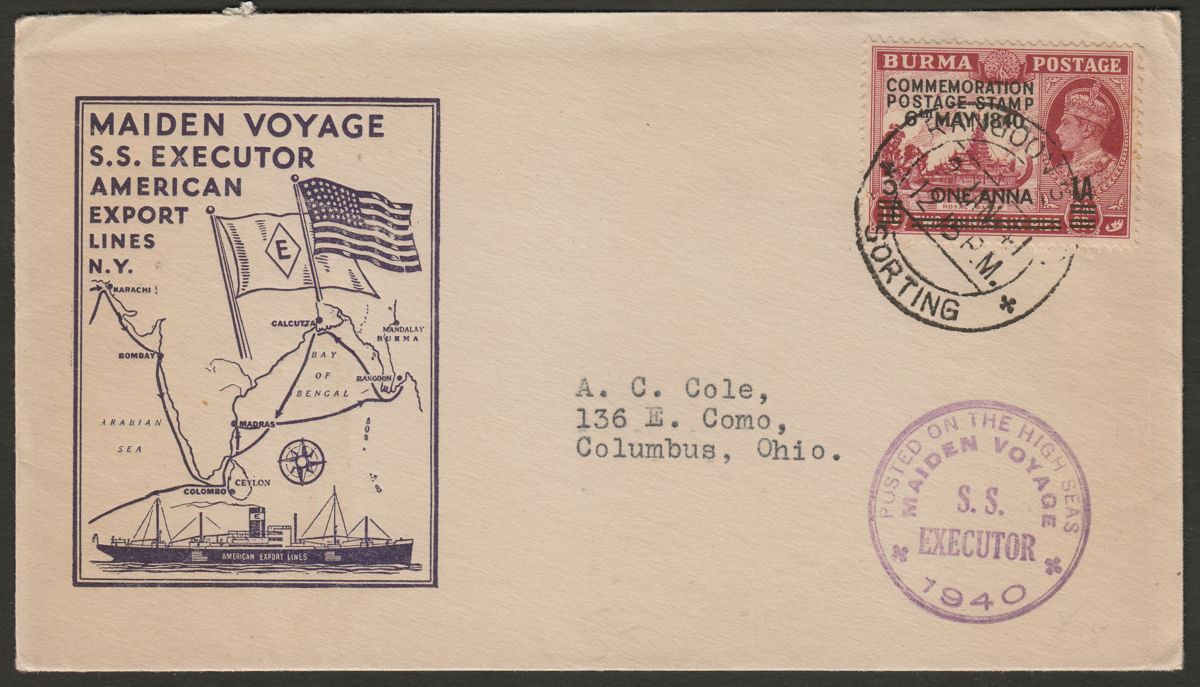 Burma 1941 KGVI Surch 1a Used on SS Executor Maiden Voyage Censor Cover w Cachet