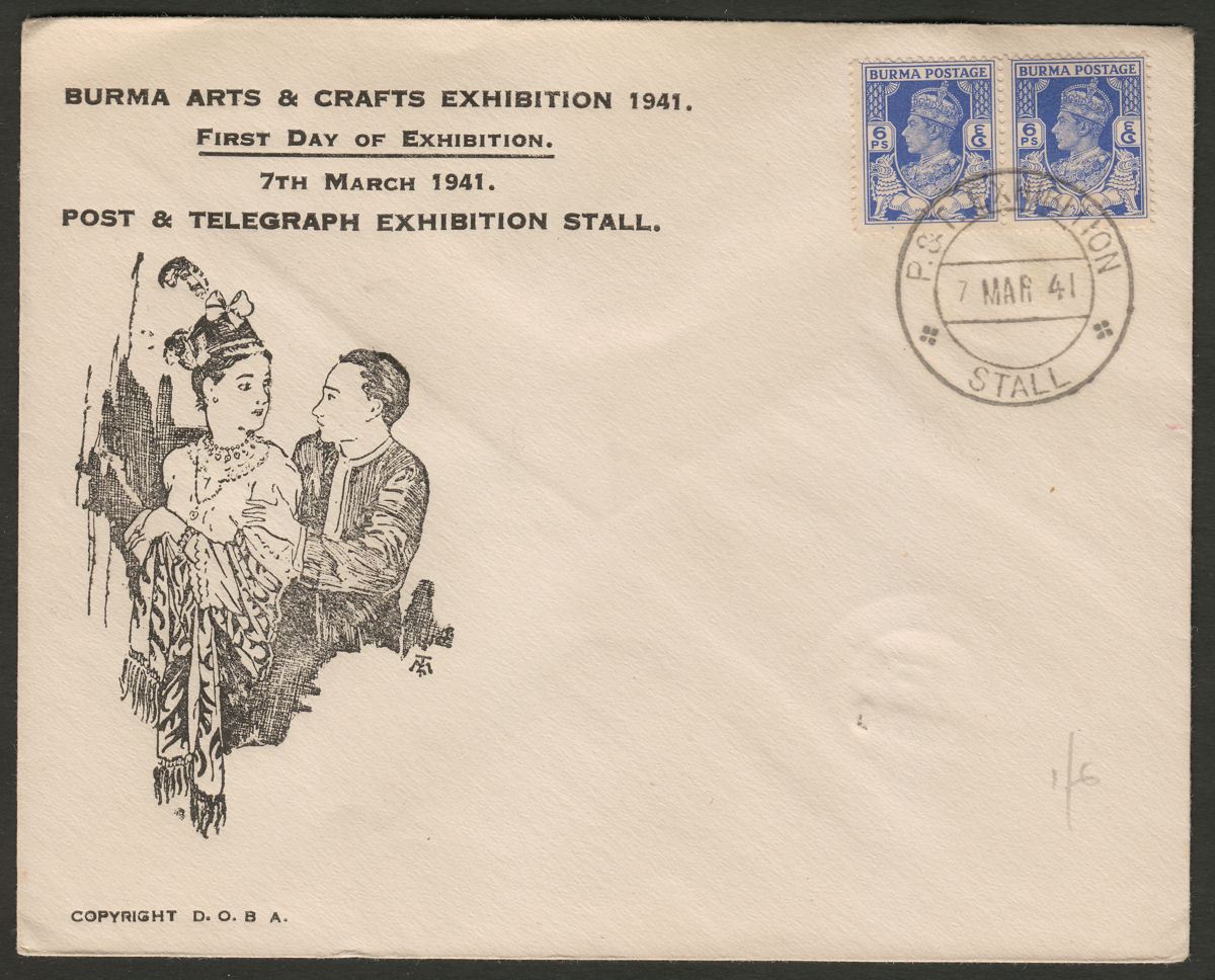 Burma 1941 KGVI 6p Used Aubrey Post & Telegraph Exhibition Cover STALL Postmark