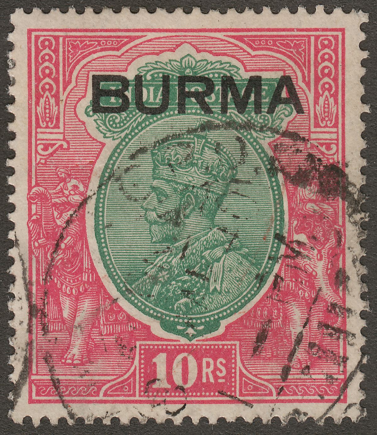 Burma 1937 KGV Overprint on India 10r Green and Scarlet Used SG16 cat £100