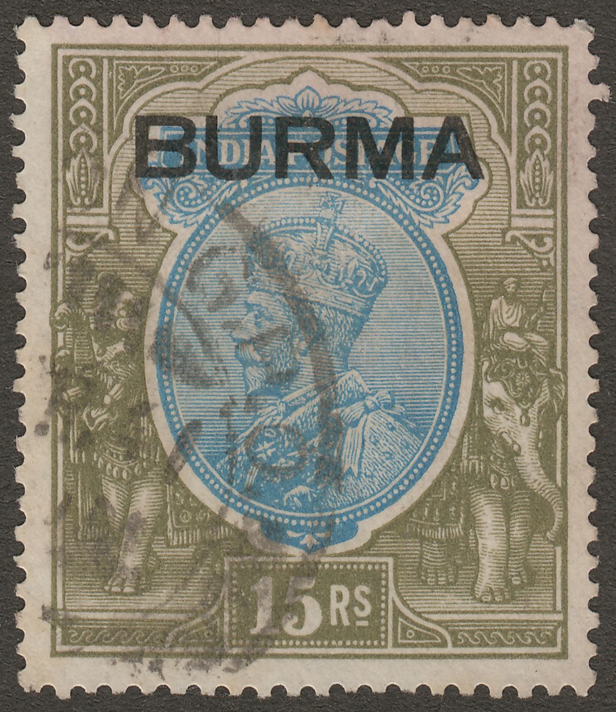 Burma 1937 KGV Overprint on India 15r Blue and Olive Used SG17 cat £275