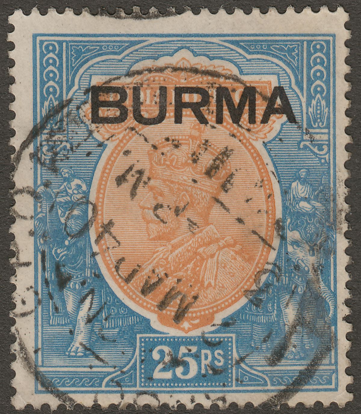 Burma 1937 KGV Overprint on India 25r Orange and Blue Used SG18 cat £600