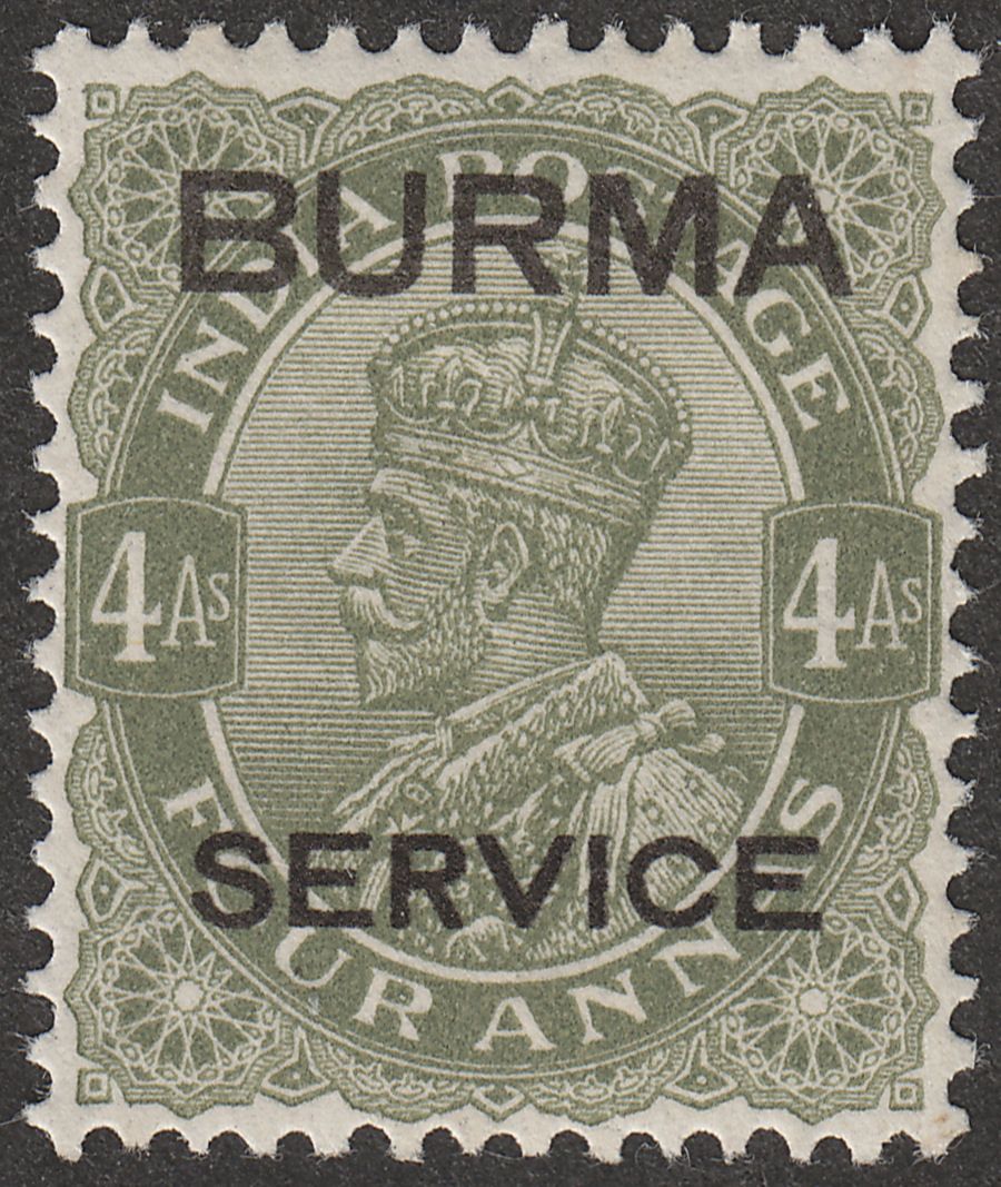 Burma 1937 KGV Service Opt on India 4a Sage-Green Mint SG O7