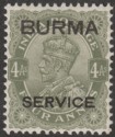 Burma 1937 KGV Service Opt on India 4a Sage-Green Mint SG O7