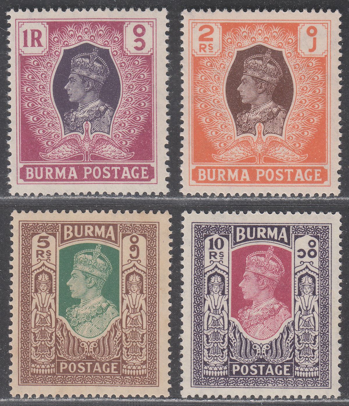 Burma 1946 KGVI Civil Administration 1r, 2r, 5r, 10r Mint SG60-63 cat £50