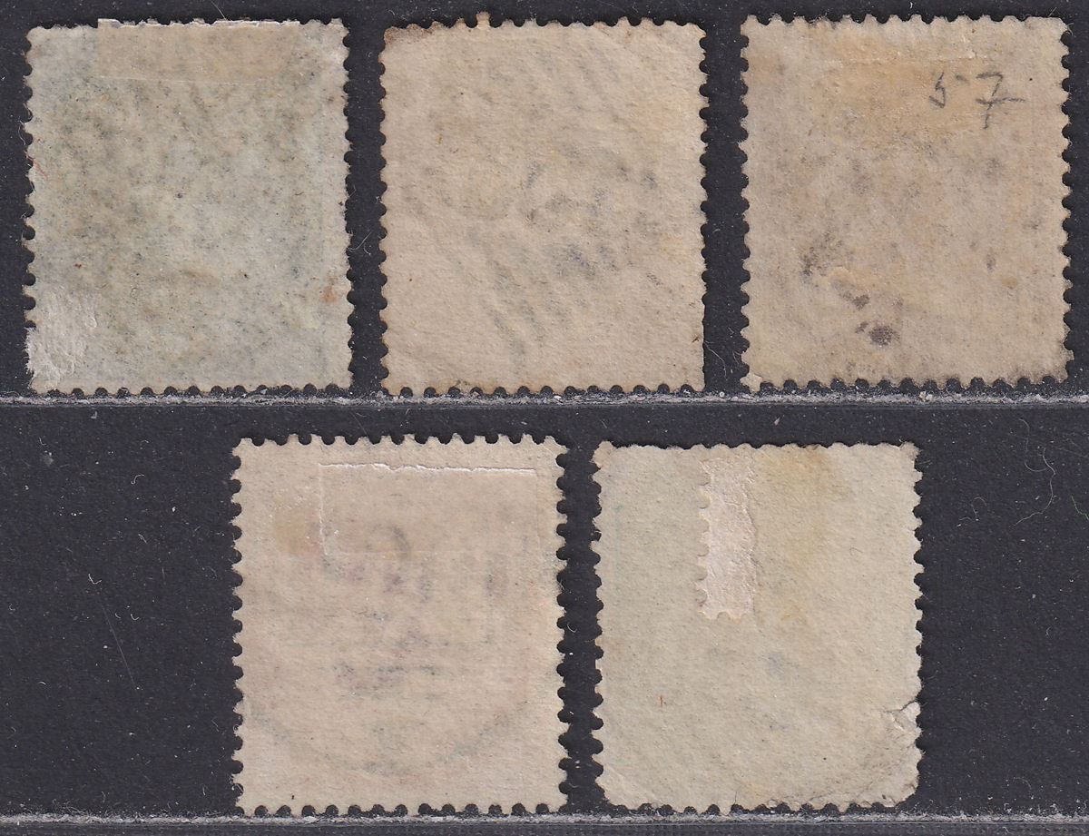 India used Burma 1860-68 QV Selection to 8a Used with 156 Rangoon Postmarks