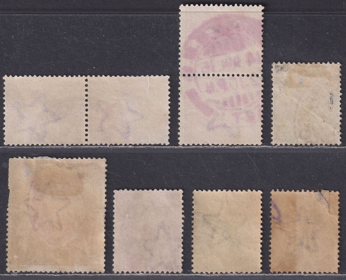 India used Burma 1911-23 KGV Selection to 2r Used with RANGOON Postmarks
